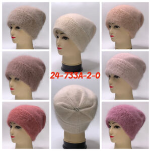 Женская ангоровая шапка с защипом сзади “Конверт”