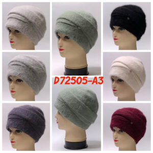 Женская зимняя ангоровая шапка D72505-A3