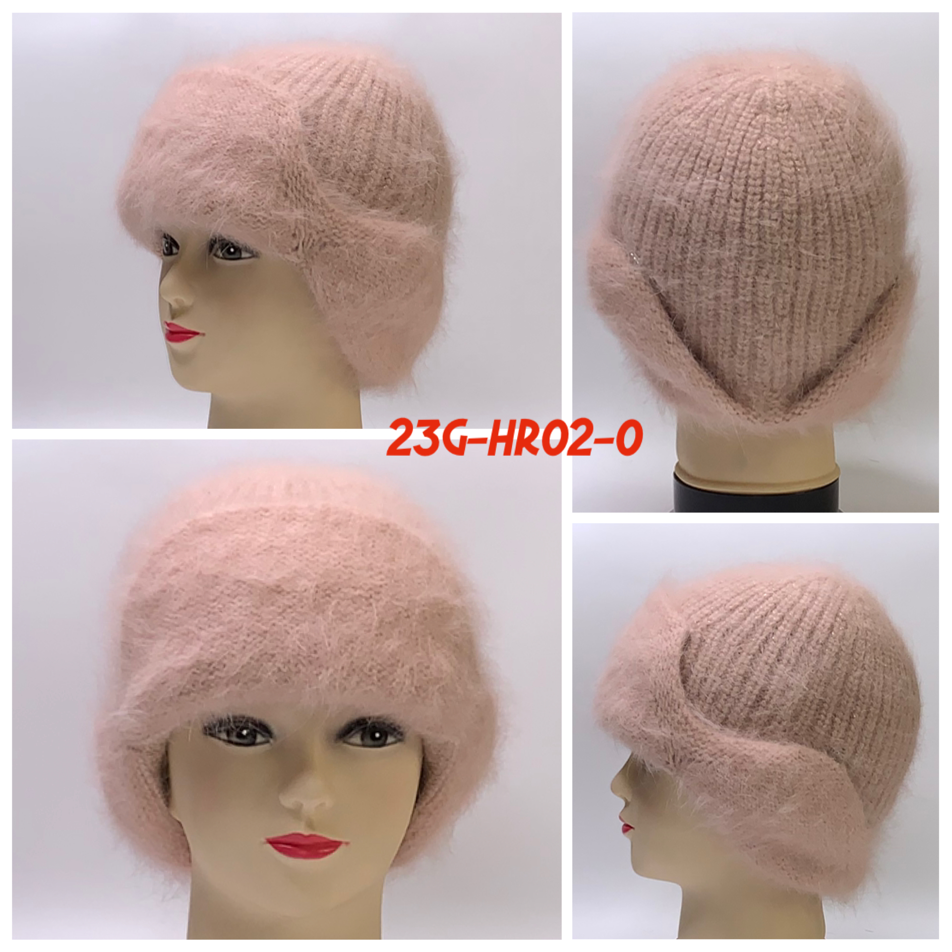 Ушанка на кнопке