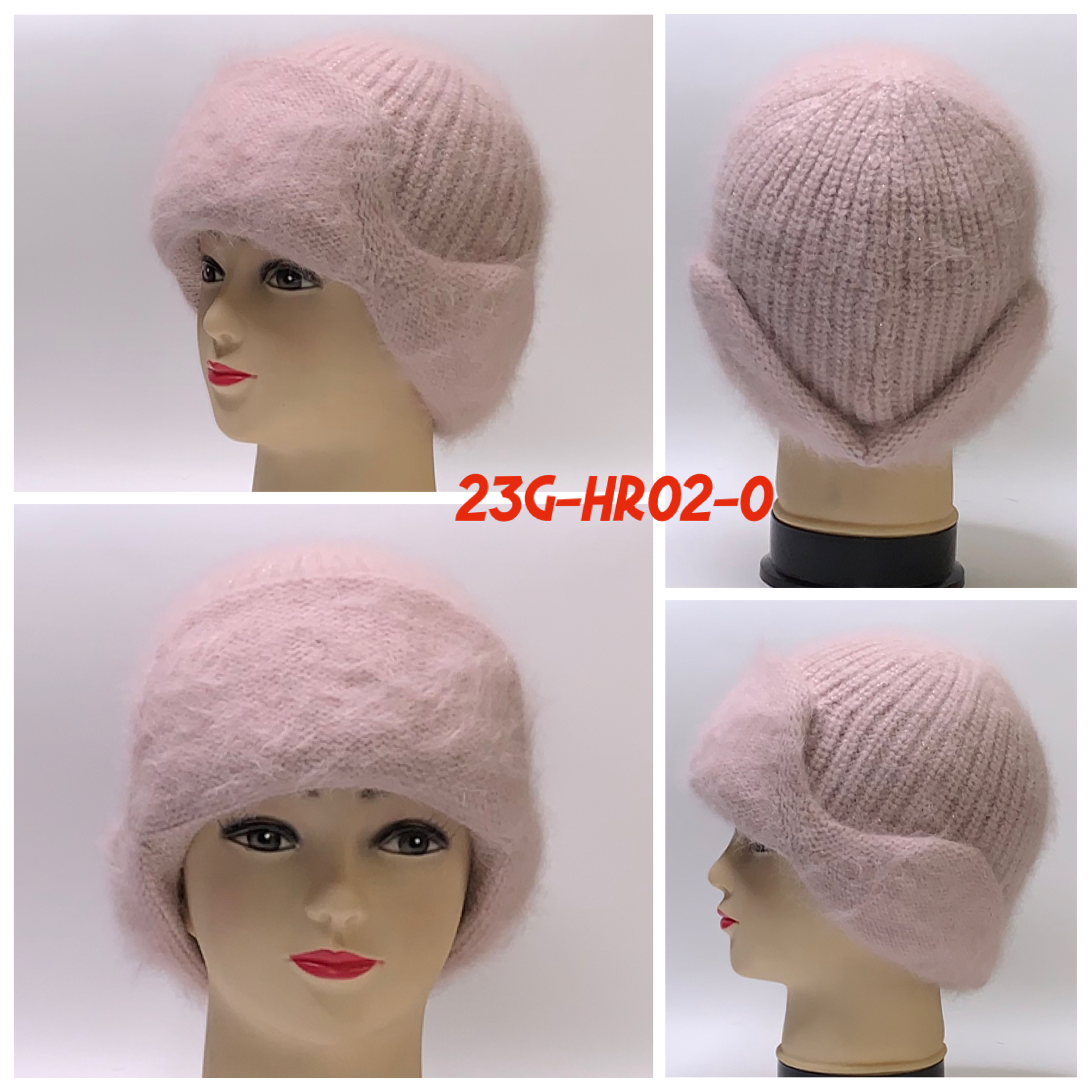 Ушанка на кнопке