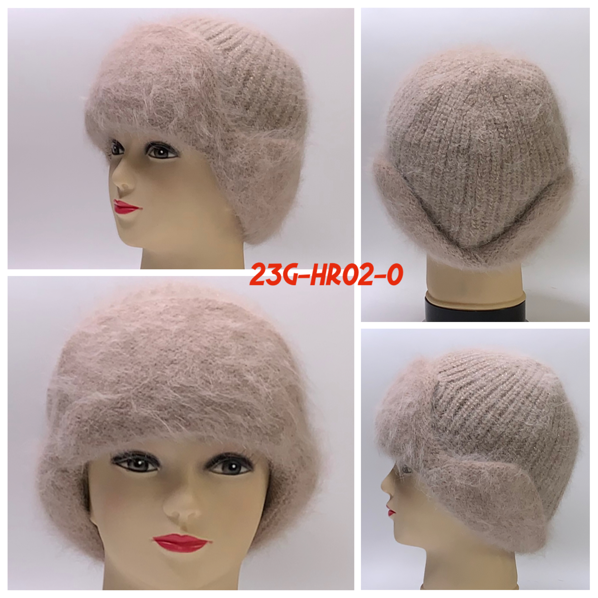 Ушанка на кнопке