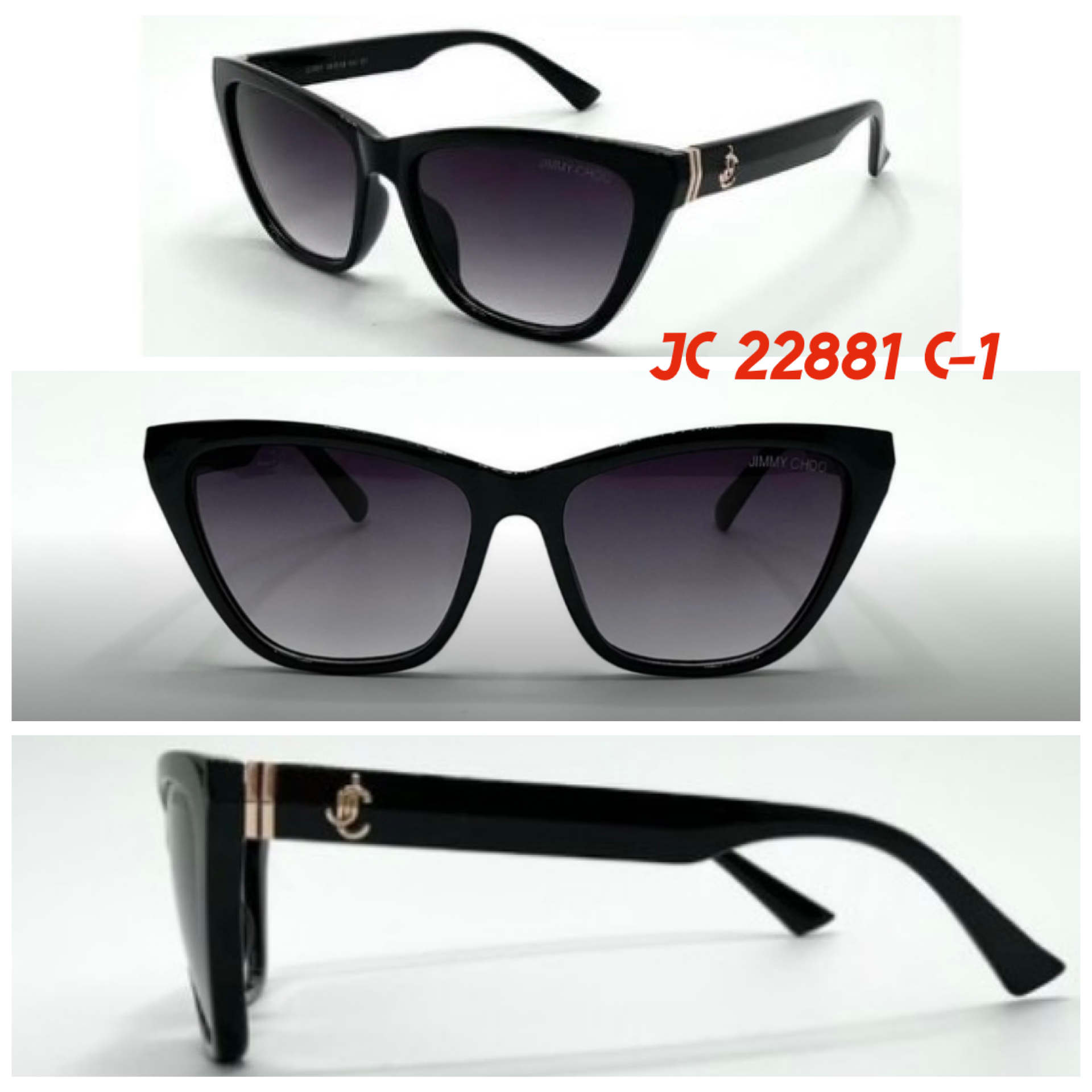 Брендовые женские Очки “Jimmy Choo” (Реплика)