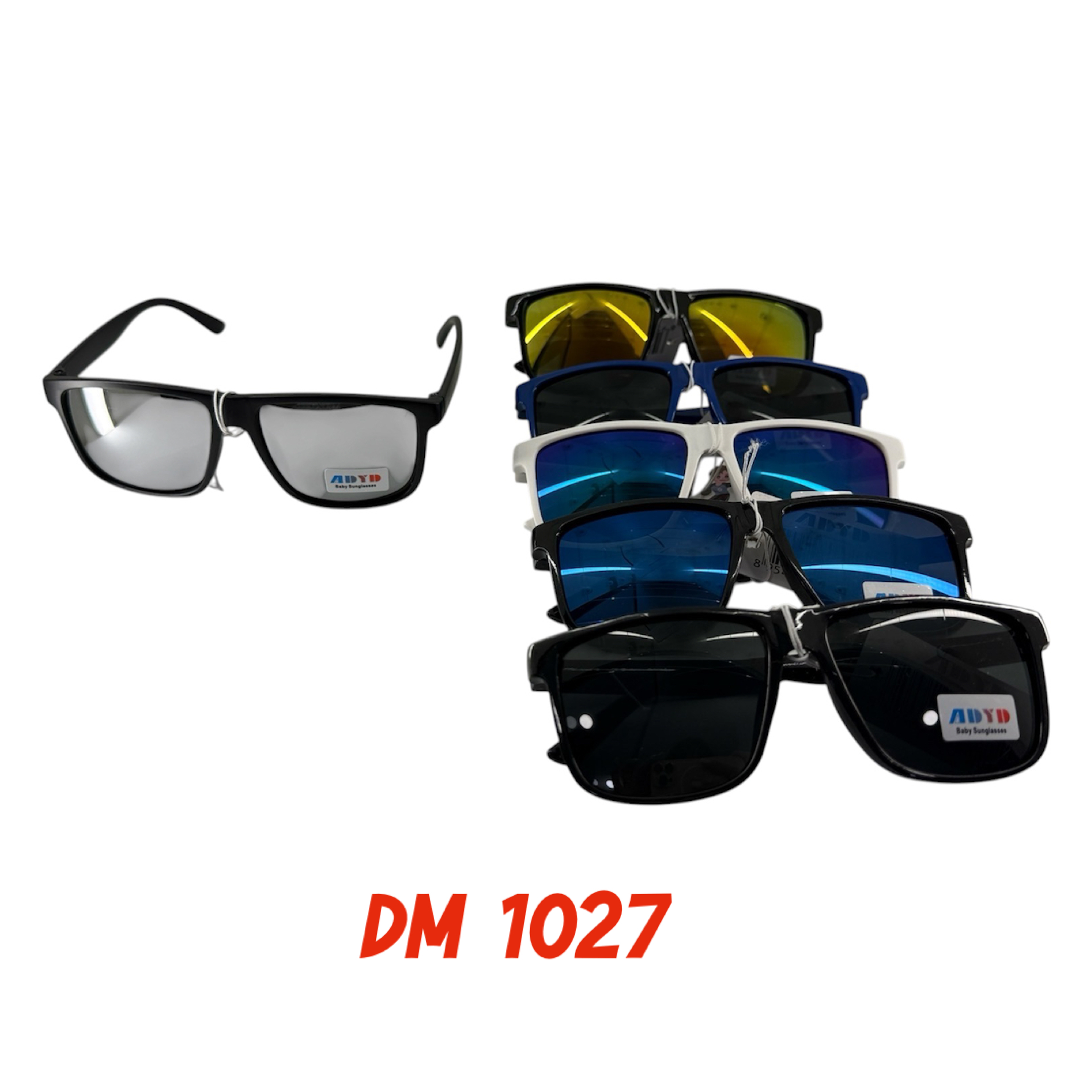 Солнцезащитные очки для мальчика DM 1027